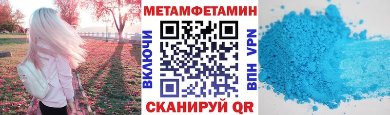 Купить закладки  Белёв  Амфетамин 98% 