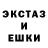 Первитин Methamphetamine Elite Airsoft