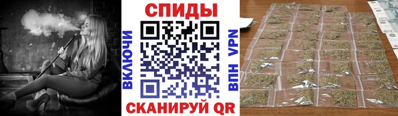 Бутират оксана  Купить где  Белёв 
