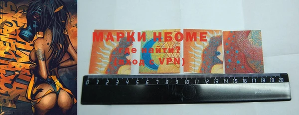mdpv Алексин