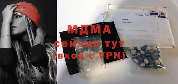 бутират Алзамай
