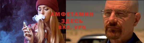 mdpv Алексин