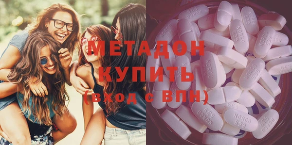 mix Алексеевка