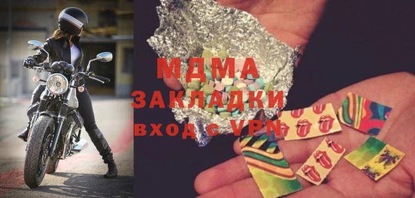 mix Алексеевка
