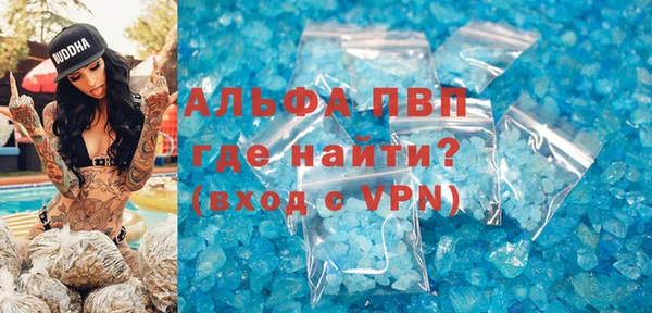 МДМА Липки