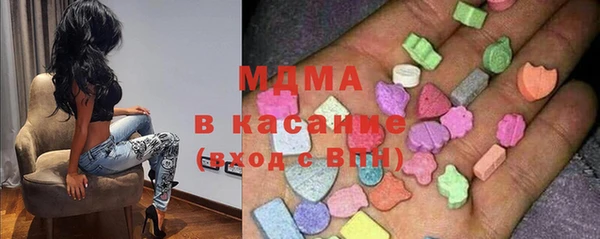 mix Алексеевка